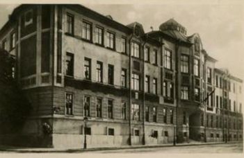 Az ELTE TÓK története